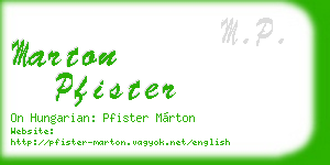 marton pfister business card