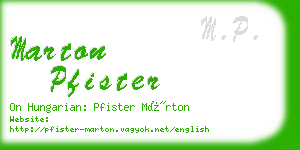 marton pfister business card